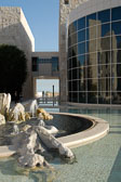 J. Paul Getty Museum