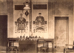 Rev. Dr. Henry Clinton Collins in China