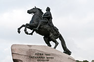 The Baltic and Russia