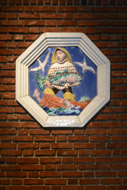 2013