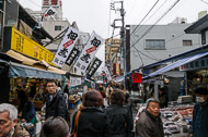 Tokyo, Japan