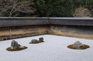 Kyoto, Japan