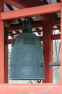 Byodoin Temple