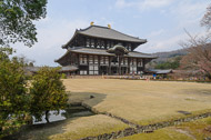Nara, Japan