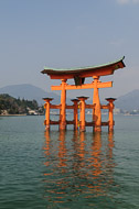 Hiroshima, Japan