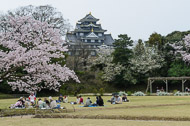 Okayama, Japan