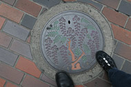 Kurashiki, Japan
