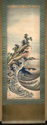Hokusai Exhibition at the Freer Gallery
